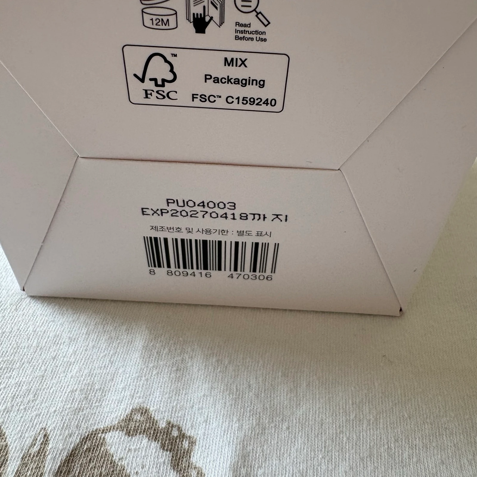 COSRX clear pads – photo 2